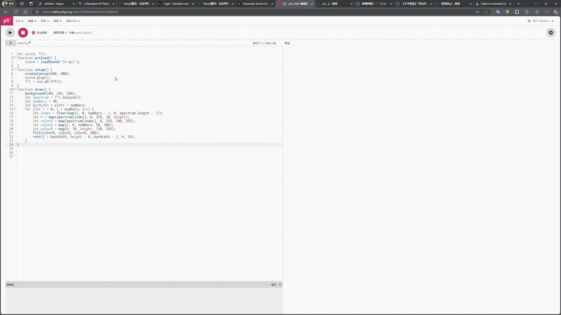 Waveform-Based Terrain

Waveforms resembling terrain topography are commonly found in biomechanical modeling, geophysics (seismic data visualization), and VR-driven generative landscapes.