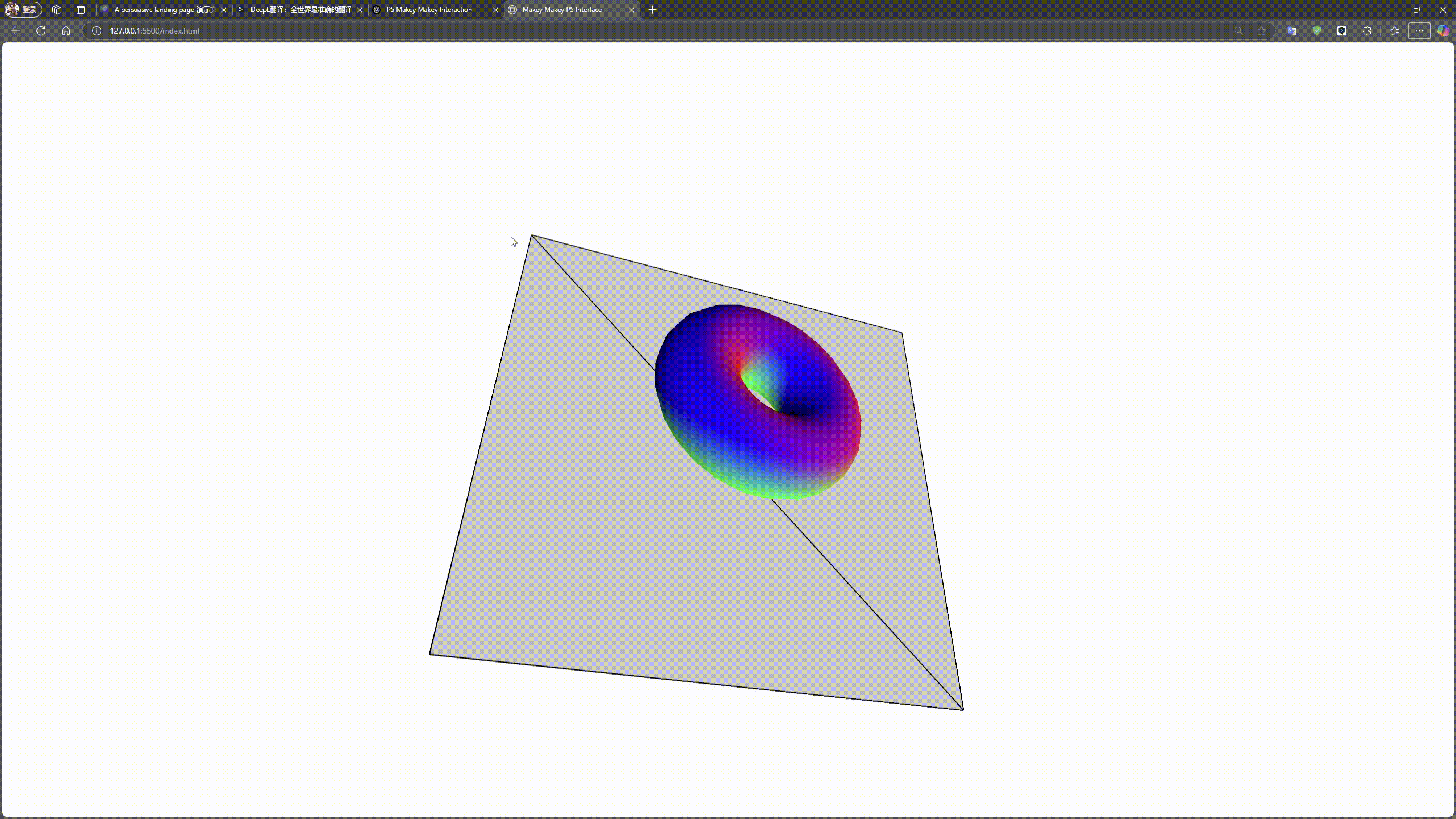test and change the code differently according to the tutorial